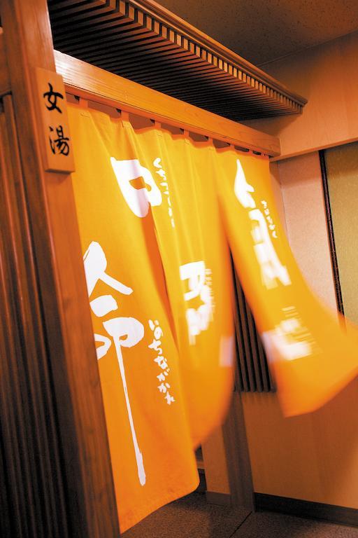 Akita Onsen Plaza Exterior foto